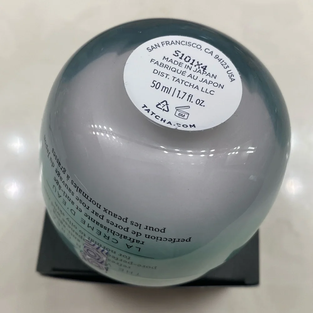Tatcha The Water Cream 50 ml/ 1.7 fl.oz., New in Box Full Size